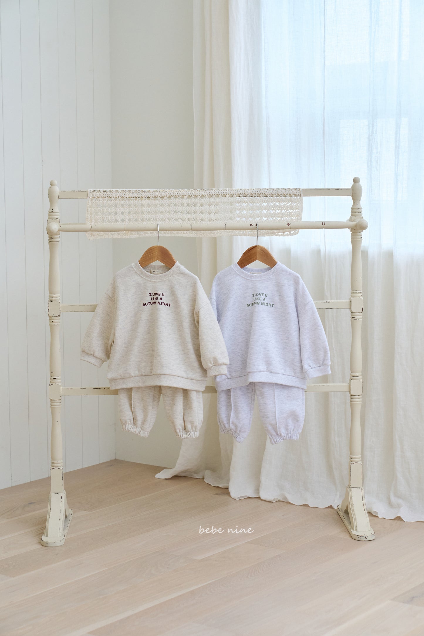 Sweatshirt and Jogger Set